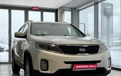 KIA Sorento II рестайлинг, 2013 год, 1 649 000 рублей, 1 фотография