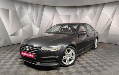 Audi A6, 2016 год, 2 595 000 рублей, 1 фотография