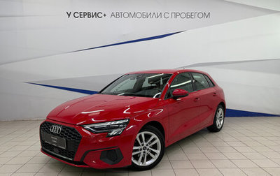 Audi A3, 2021 год, 2 490 000 рублей, 1 фотография