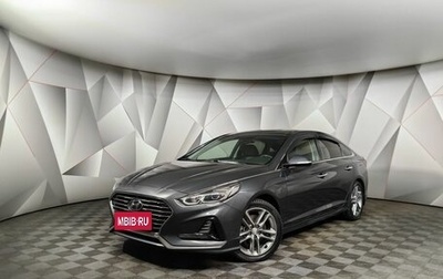 Hyundai Sonata VII, 2019 год, 1 999 000 рублей, 1 фотография