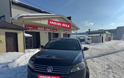 Volkswagen Passat B7, 2013 год, 1 150 000 рублей, 1 фотография