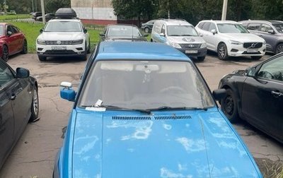 Volkswagen Golf II, 1986 год, 80 000 рублей, 1 фотография