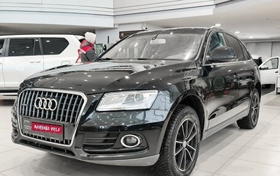 Audi Q5, 2012 год, 2 050 000 рублей, 1 фотография
