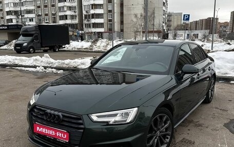 Audi A4, 2018 год, 2 850 000 рублей, 1 фотография