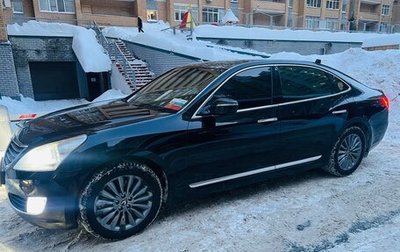 Hyundai Equus II, 2014 год, 1 450 000 рублей, 1 фотография