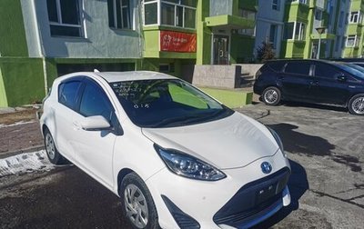 Toyota Aqua I, 2020 год, 1 400 000 рублей, 1 фотография