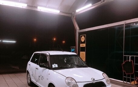 Lifan Smily I (330) рестайлинг, 2011 год, 210 000 рублей, 1 фотография