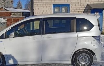 Honda Freed I, 2013 год, 1 280 000 рублей, 1 фотография