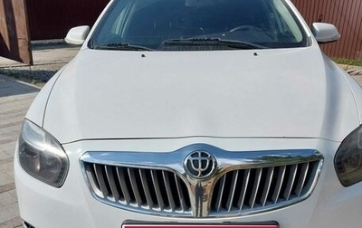 Brilliance H530 I, 2014 год, 500 000 рублей, 1 фотография