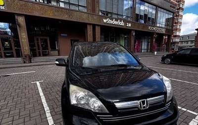 Honda CR-V III рестайлинг, 2008 год, 1 300 000 рублей, 1 фотография