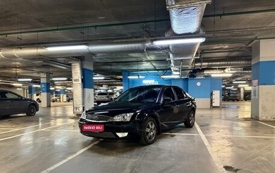 Ford Mondeo III, 2007 год, 800 000 рублей, 1 фотография