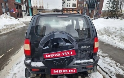 Chevrolet Niva I рестайлинг, 2007 год, 300 000 рублей, 1 фотография