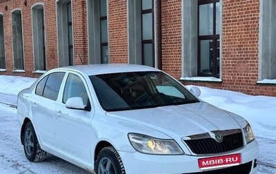 Skoda Octavia, 2011 год, 418 000 рублей, 1 фотография