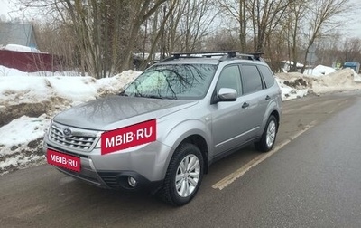 Subaru Forester, 2011 год, 950 000 рублей, 1 фотография