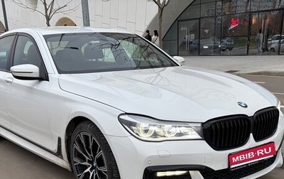 BMW 7 серия, 2018 год, 3 280 000 рублей, 1 фотография