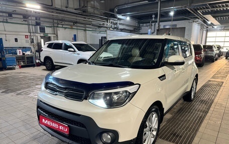 KIA Soul II рестайлинг, 2017 год, 1 299 000 рублей, 1 фотография