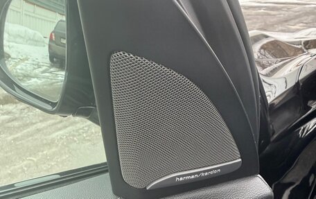 BMW X7, 2021 год, 7 450 000 рублей, 7 фотография