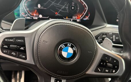 BMW X7, 2021 год, 7 450 000 рублей, 8 фотография