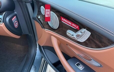 Mercedes-Benz E-Класс, 2017 год, 3 450 000 рублей, 5 фотография