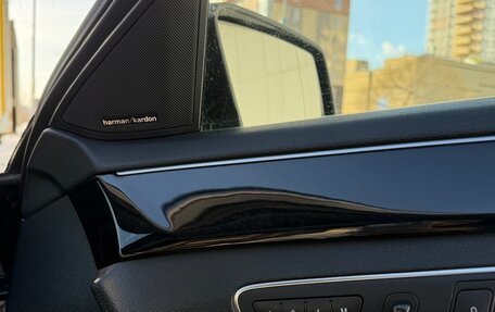 Mercedes-Benz E-Класс, 2012 год, 2 350 000 рублей, 10 фотография