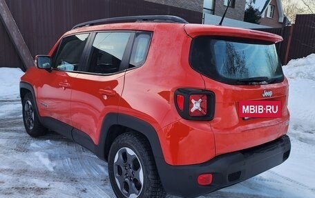 Jeep Renegade I рестайлинг, 2016 год, 1 290 000 рублей, 3 фотография