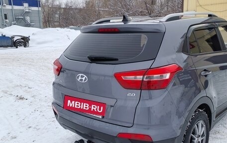 Hyundai Creta I рестайлинг, 2021 год, 2 200 000 рублей, 3 фотография