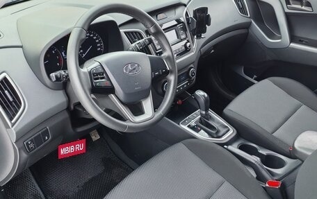 Hyundai Creta I рестайлинг, 2021 год, 2 200 000 рублей, 4 фотография