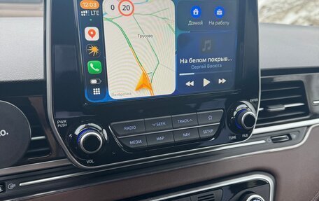 Hyundai Grand Starex Grand Starex I рестайлинг 2, 2018 год, 3 750 000 рублей, 10 фотография