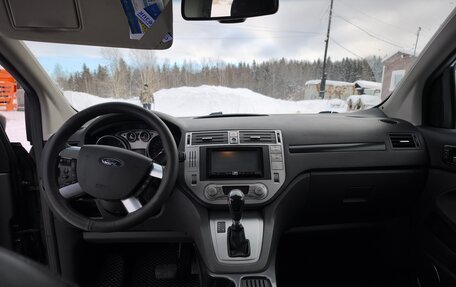 Ford Kuga III, 2012 год, 1 170 000 рублей, 3 фотография