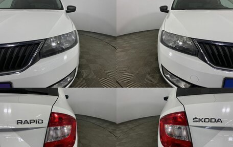 Skoda Rapid I, 2016 год, 1 200 000 рублей, 5 фотография