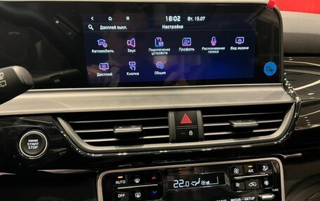 KIA Seltos I, 2026 год, 3 650 000 рублей, 14 фотография