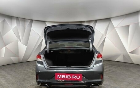 Hyundai Sonata VII, 2019 год, 1 999 000 рублей, 11 фотография