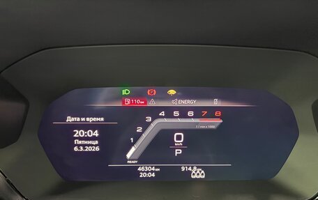 Audi A3, 2021 год, 2 490 000 рублей, 18 фотография