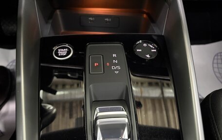 Audi A3, 2021 год, 2 490 000 рублей, 21 фотография