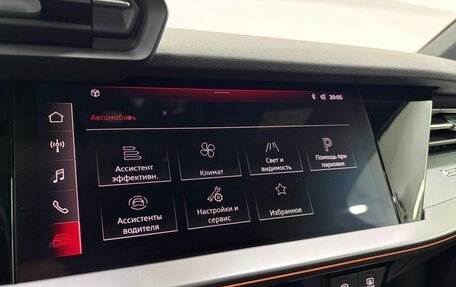 Audi A3, 2021 год, 2 490 000 рублей, 26 фотография