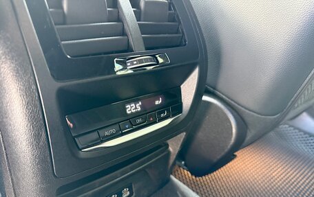 BMW X3, 2020 год, 4 850 000 рублей, 19 фотография