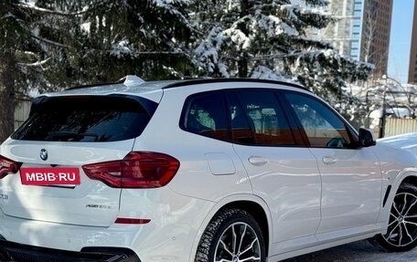 BMW X3, 2020 год, 4 850 000 рублей, 15 фотография