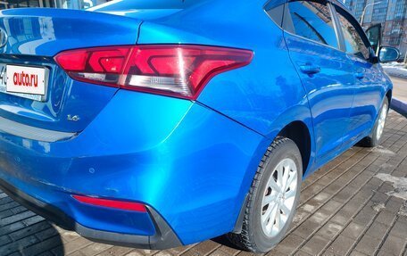 Hyundai Solaris II рестайлинг, 2017 год, 1 255 000 рублей, 15 фотография