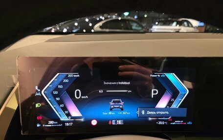 BMW X3, 2025 год, 7 690 000 рублей, 17 фотография