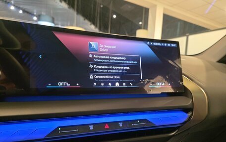 BMW X3, 2025 год, 7 690 000 рублей, 13 фотография