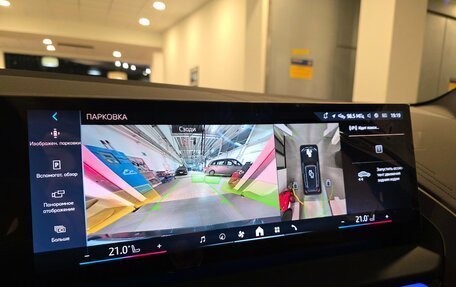 BMW X3, 2025 год, 7 690 000 рублей, 27 фотография