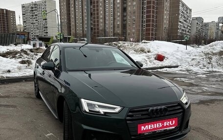 Audi A4, 2018 год, 2 850 000 рублей, 7 фотография