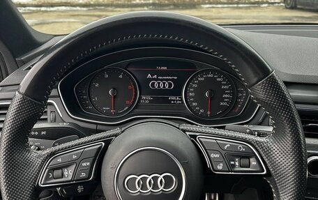 Audi A4, 2018 год, 2 850 000 рублей, 13 фотография