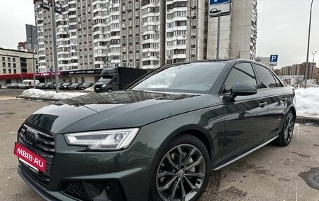 Audi A4, 2018 год, 2 850 000 рублей, 8 фотография