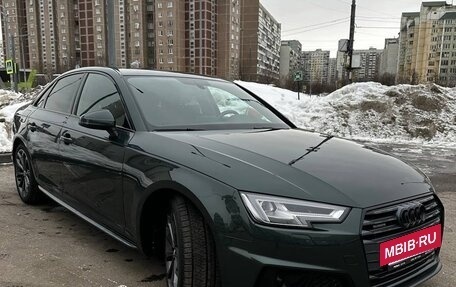 Audi A4, 2018 год, 2 850 000 рублей, 17 фотография