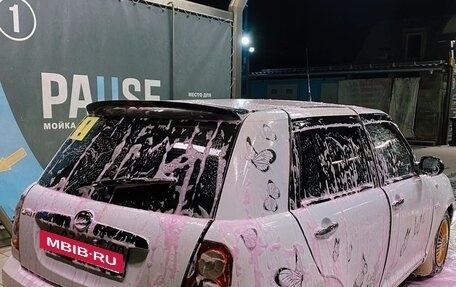 Lifan Smily I (330) рестайлинг, 2011 год, 210 000 рублей, 2 фотография