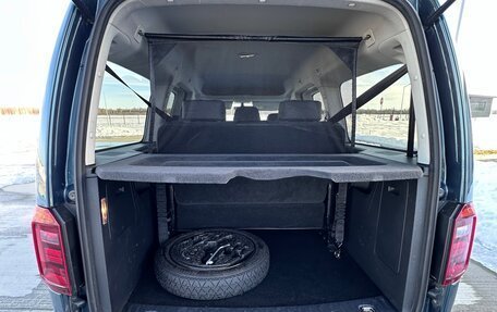 Volkswagen Caddy IV, 2017 год, 1 850 000 рублей, 16 фотография