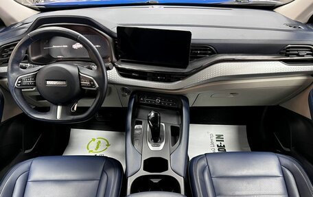 Haval F7x I, 2022 год, 2 195 000 рублей, 11 фотография