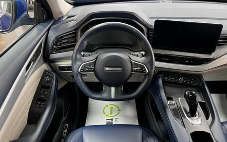 Haval F7x I, 2022 год, 2 195 000 рублей, 12 фотография