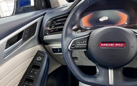 Haval F7x I, 2022 год, 2 195 000 рублей, 19 фотография